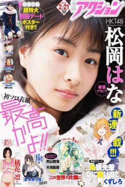 米老鼠和唐老鸭国语全集