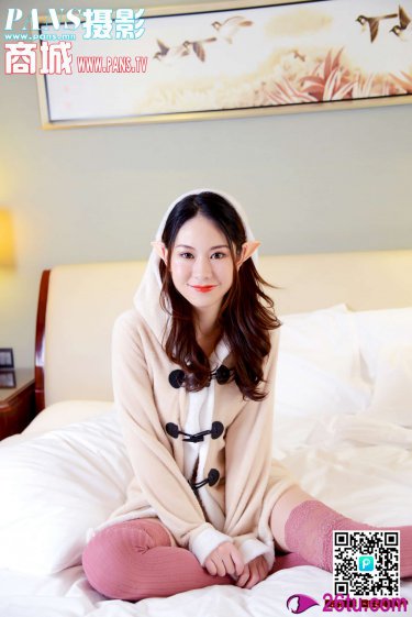 娘娘她总是不上进