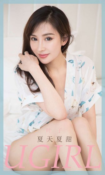 色即是空