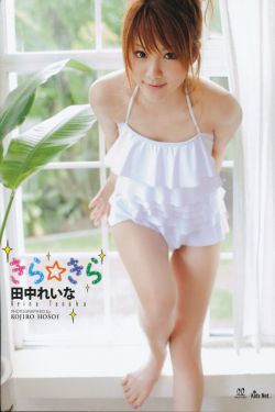 杨思敏版1996无减删版百度云