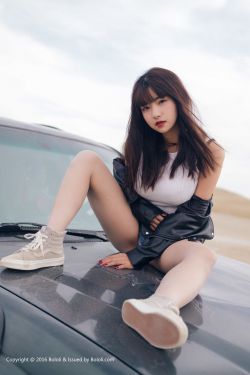 韩国黑乐黑