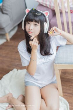 第二十条