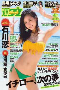 冷s停车场调教高三女
