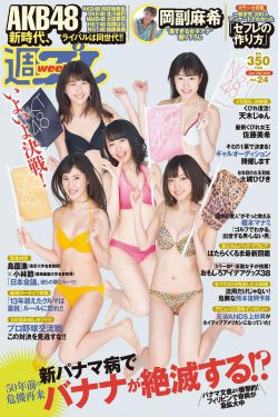 浪漫樱花影视在线观看