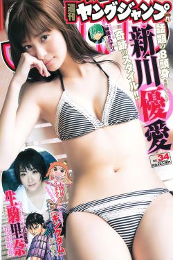 360电脑性能测试